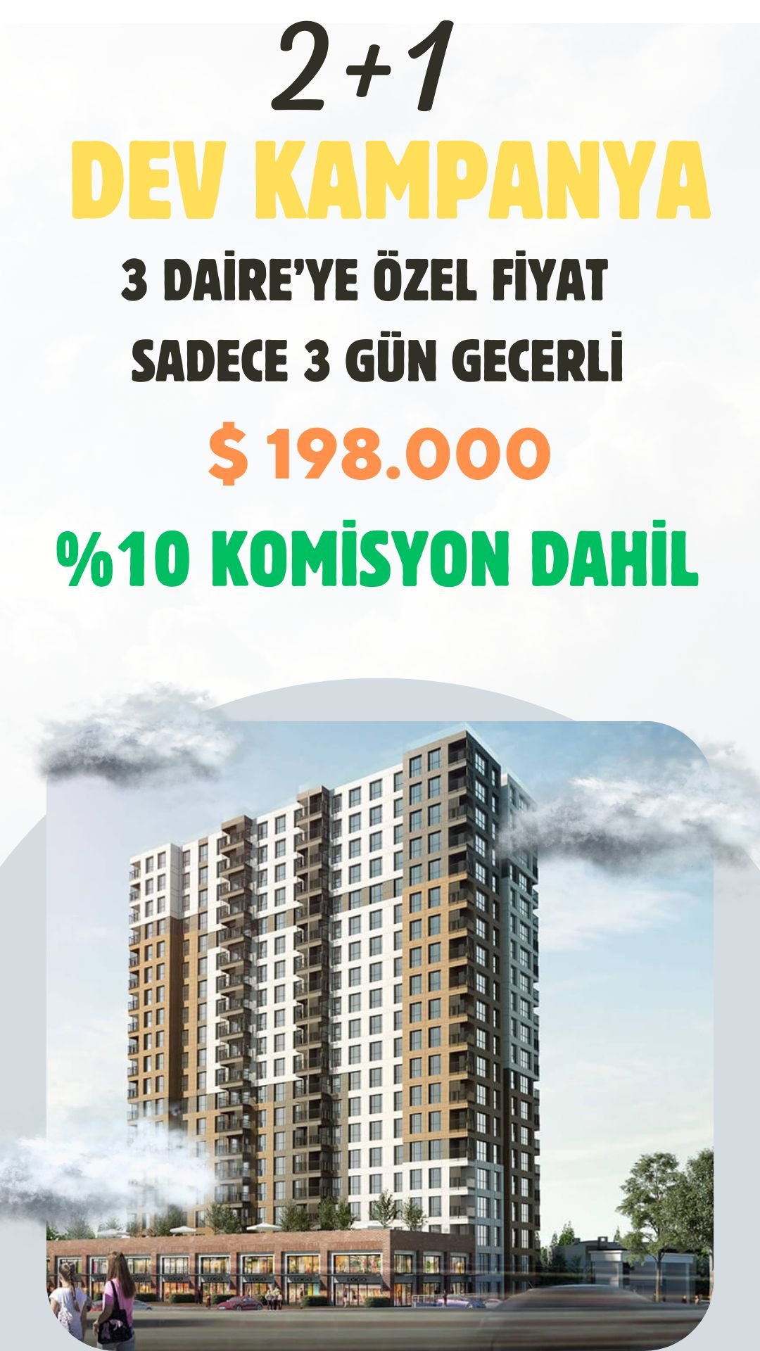 محل تجاري للبيع في حلب الجديدة