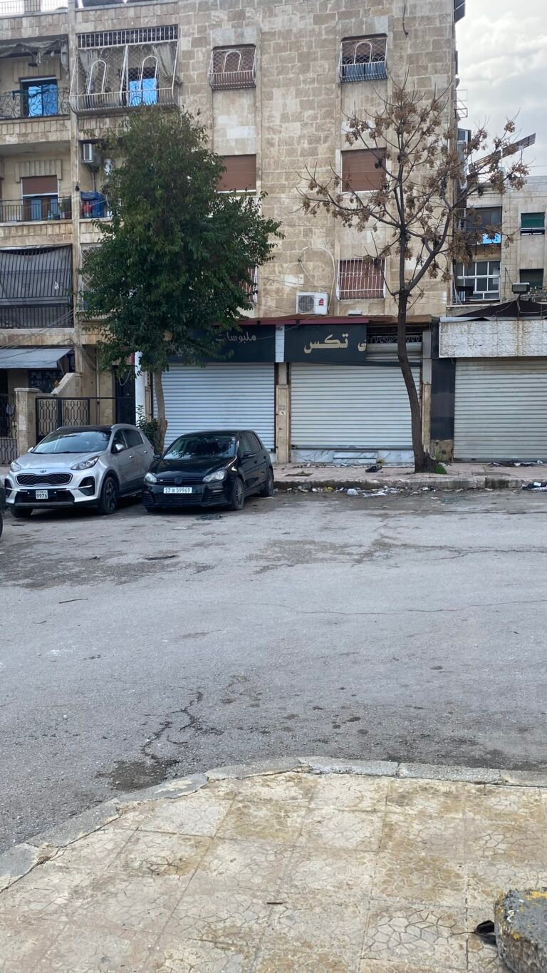 شقة مع محلين في حلب الجديدة على صف الاطرش